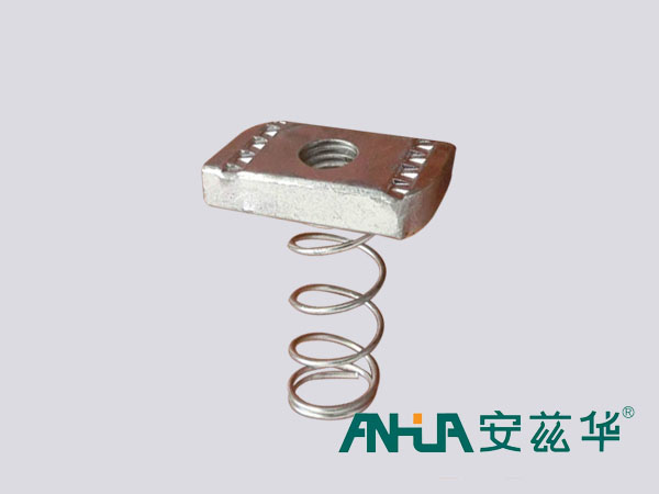 光伏弹簧螺母